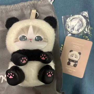 모프 샌드 키라멧코 팬더냥 mofusand 봉제 인형