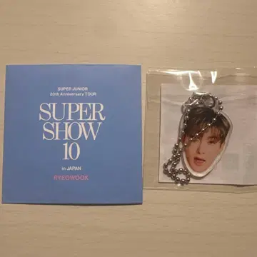 슈퍼주니어 려욱 랜덤 토이 세트