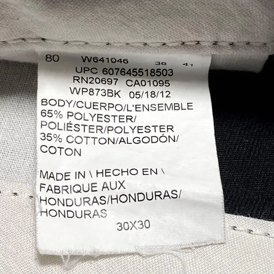 5번째 상품 이미지