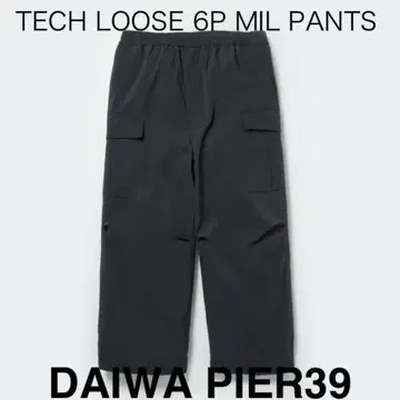 TECH LOOSE 6P MIL PANTS