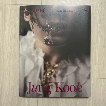 BTS 정국 Me,Myself,