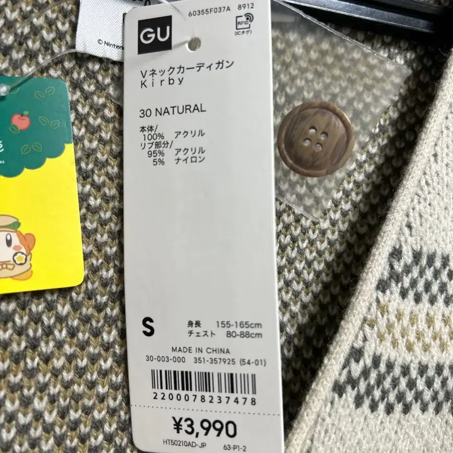 3번째 상품 이미지