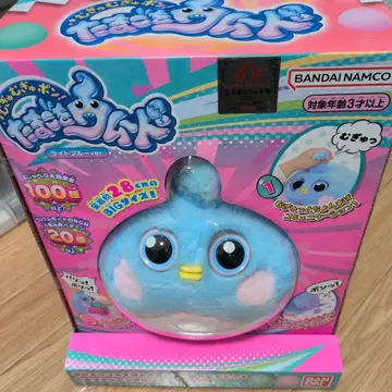 무귯무귯퐁! 달걀을 움무드 라이트 블루 ver.