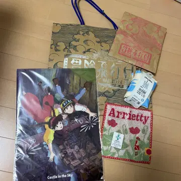 지브리 파크 굿즈 묶음 판매 이웃집 토토로 아리에티 천공의 성 라퓨타