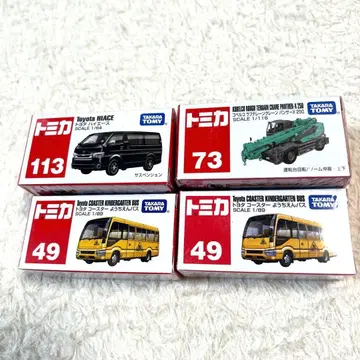 [ 미개봉 새상품 ] 토미카 4대 세트