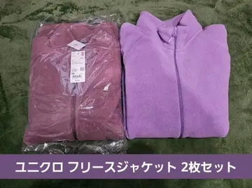 유니클로 플리스 자켓 2개 세트 4XL