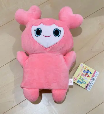 TWICE GIGO 봉제 인형 퍼펫 모모