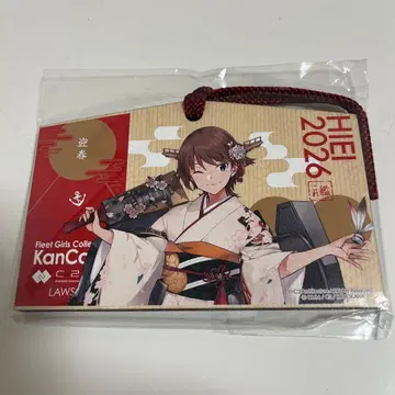 로손 한정판 칸무스 에마 히에이 요코스카 콜라보