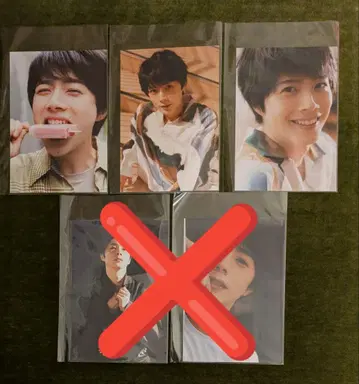 사토 노부나가 브로마이드 3장 세트