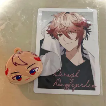 니지산지 빗쿠라타마고 츠무마루 세라프 대즐 정원