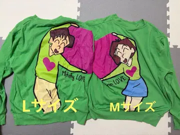 밋치 요시린 페어 트레이닝복