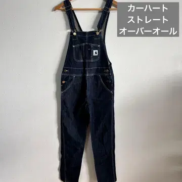 칼하트 오버롤 데님