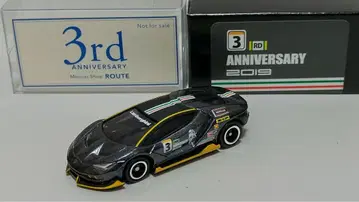 토미카 미니카샵 루토 특주 람보르기니 첸테나리오 LP770-4