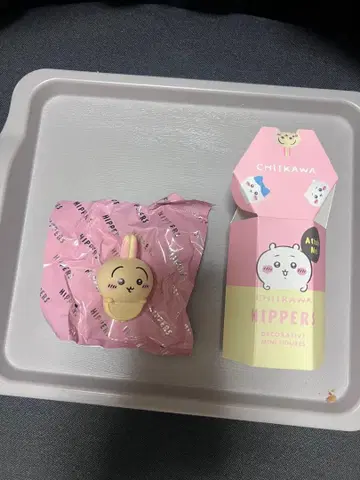 치이카와 (먼작귀) 히피즈 HIPPERS 토끼