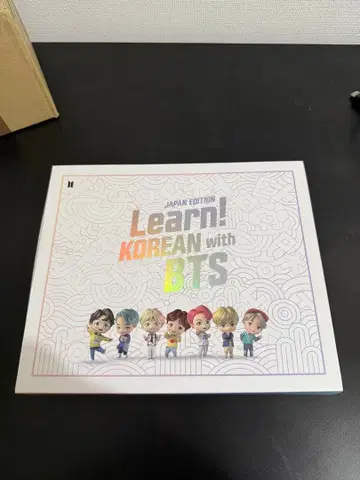 LEARN! KOREAN with BTS JAPAN EDITION
