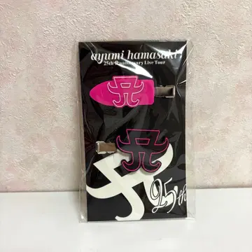 하마사키 아유미 25th Anniversary 굿즈 2세트