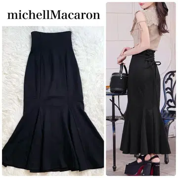 미셸 마카롱 슬림 레그 머메이드 스커트