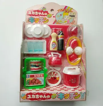 유카짱의 미니 주방 초기판 밥솥 세트 쇼와 레트로 [2]