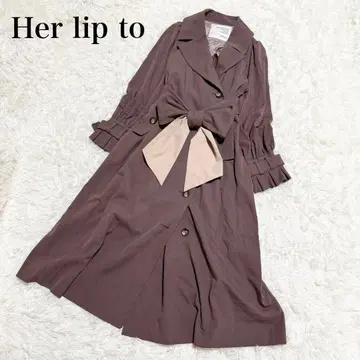 Herlipto 벨티드 드레스 트렌치 코트 브라운