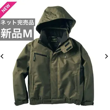 새상품 더블 플랩 방수 방한 블루종 M 사이즈 카키