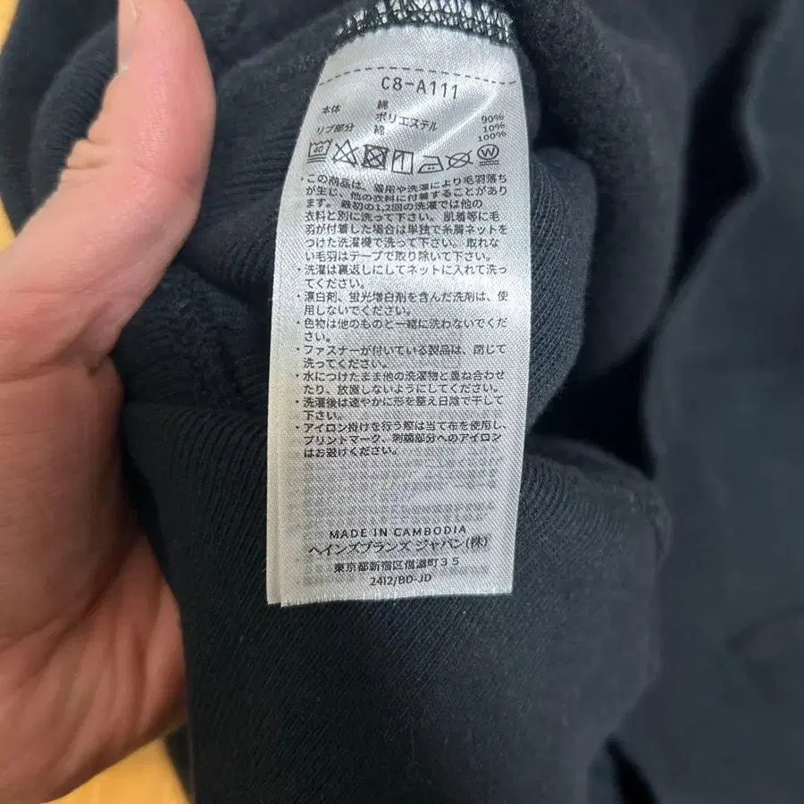 7번째 상품 이미지