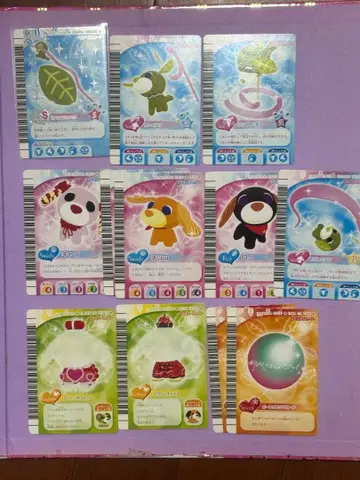 오차이누 카드 게임 12장