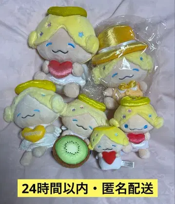 JOCHUM JO1 모코 오히라 쇼세이 봉제 인형 마스코트 손가락 인형