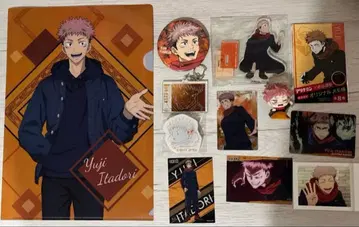 주술회전 이타도리 유우지 묶음 판매