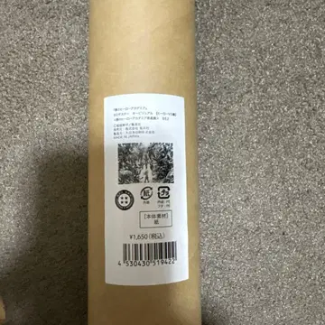 히로아카 원화전 B2 포스터 키 비주얼 히어로 VS 빌런