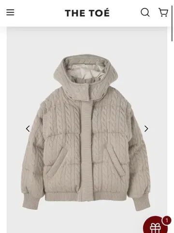 THE TOE 베이지 다운 자켓 후드 부착