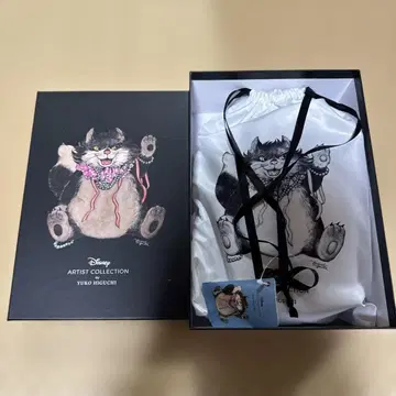 히구치 유코 루시퍼 숄더백