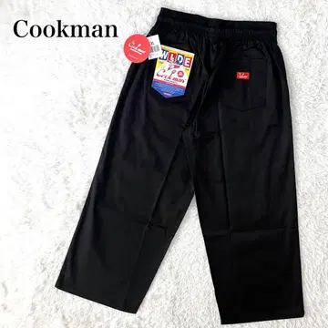 미사용 새상품 Cookman 쿠쿠만 셰프 팬츠 와이드 블랙 XL