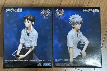 에반게리온 신극장판 VIGNETTEUM 신지&카오루