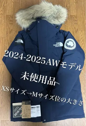 THE NORTH FACE ND92342 안타르티카 파카 XS