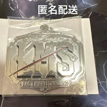 RIZIN 제일복권 D상 벨트 메탈 참 LMS