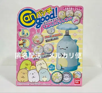 캔뱃지구 스미코구라시 세트