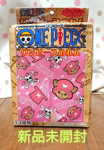 [ 새상품 ] 원피스 노렌 토니토니 초파 흩뿌려진 패턴 핑크색