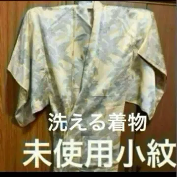 미사용 이중 기모노 세탁 가능한 기모노 화학 섬유 손바느질