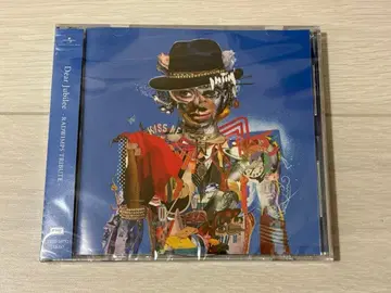 Dear Jubilee - RADWIMPS TRIBUTE -