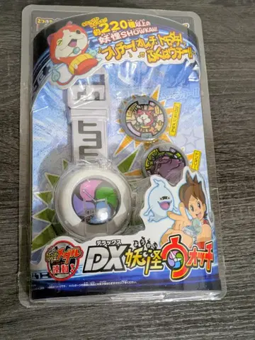 [ 새상품 미개봉 ] 초대 DX 요괴워치 반다이 정품