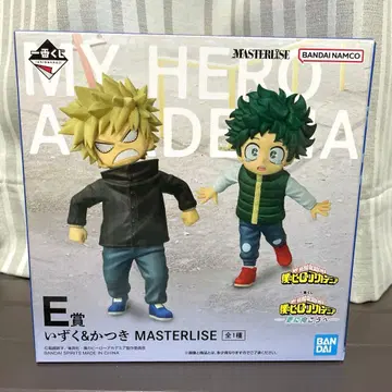 나의 히어로 아카데미아 제일복권 E상