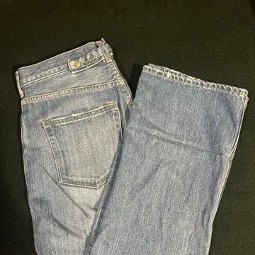 새상품급 Tu es mon Tresor The Carnelian Jean