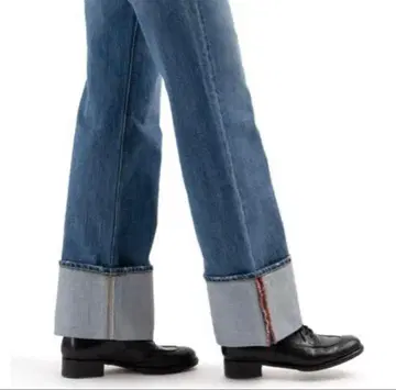 새상품급 Tu es mon Tresor The Carnelian Jean