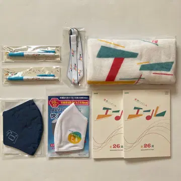 NHK 연속 TV 소설 엘 굿즈 세트