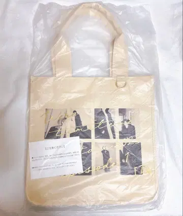 [ 미개봉 새상품 ] timelesz 2025 FAM 토트백