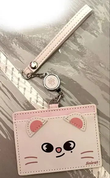 StrayKids ID 카드 케이스 SKZOO 지니렛 현진