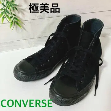 [컨디션 최상] CONVERSE 블랙 하이컷 스니커즈 27