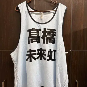 히나타자카46 타카하시 미니지 비브스