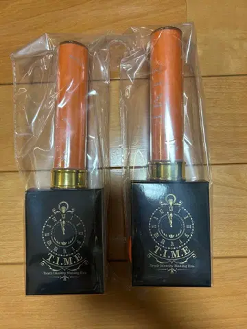 BULLET TRAIN 응원봉 오렌지 TIME