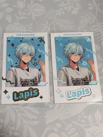 메테오라 Lapis 포토 카드